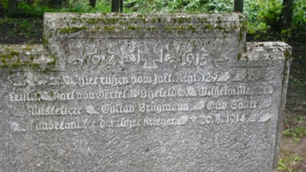 Надпись на могиле