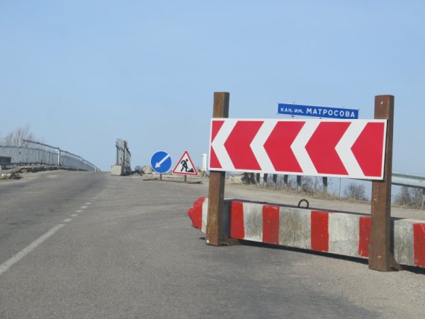 Мост в Мостовом