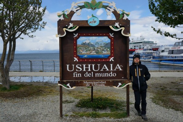 Ushuaia - самый южный город на планете Земля. Конец света.