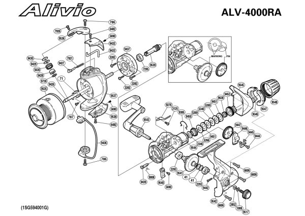 Схема Alivio 4000RA