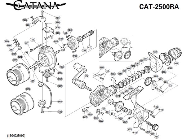Кинематическая схема Shimano Catana 2500RA