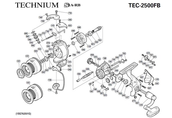 Shimano Technium 2500FB