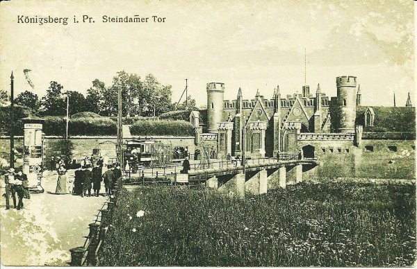 Штайндаммские ворота. Немецкая открытка.