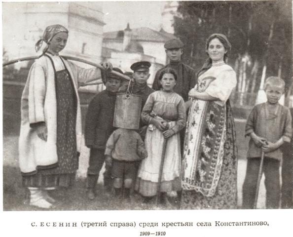 Кексгольмский полк 1903 год фотография