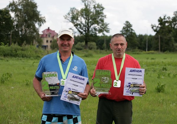 IMG_7688.jpg