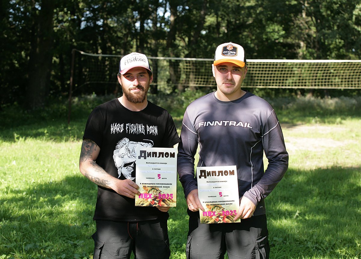 large.IMG_7762.jpg.5f75233b2fab8bc0fd641