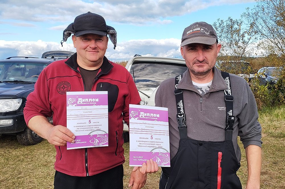 large.IMG_20251019_142541.jpg.67e5dfb75b