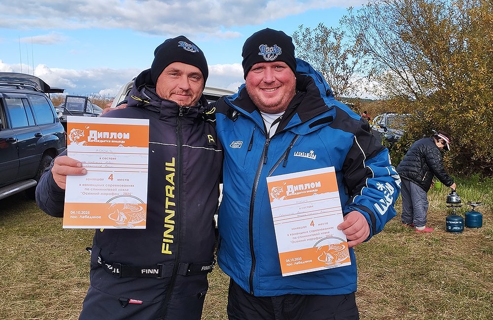 large.IMG_20251019_142611.jpg.e8d7446567