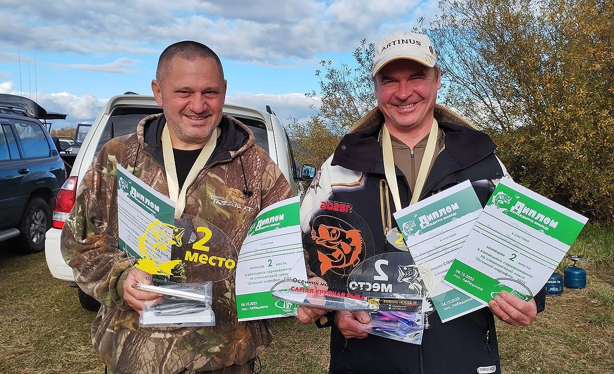 large.IMG_20251019_142821.jpg.4b3a859e8e