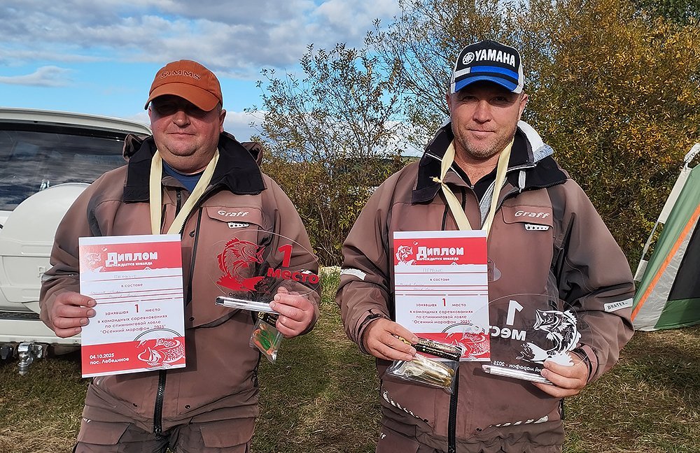 large.IMG_20251019_142908.jpg.b75135e4ca